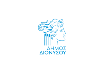 Ορισμός Αντιδημάρχων και μεταβίβαση αρμοδιοτήτων